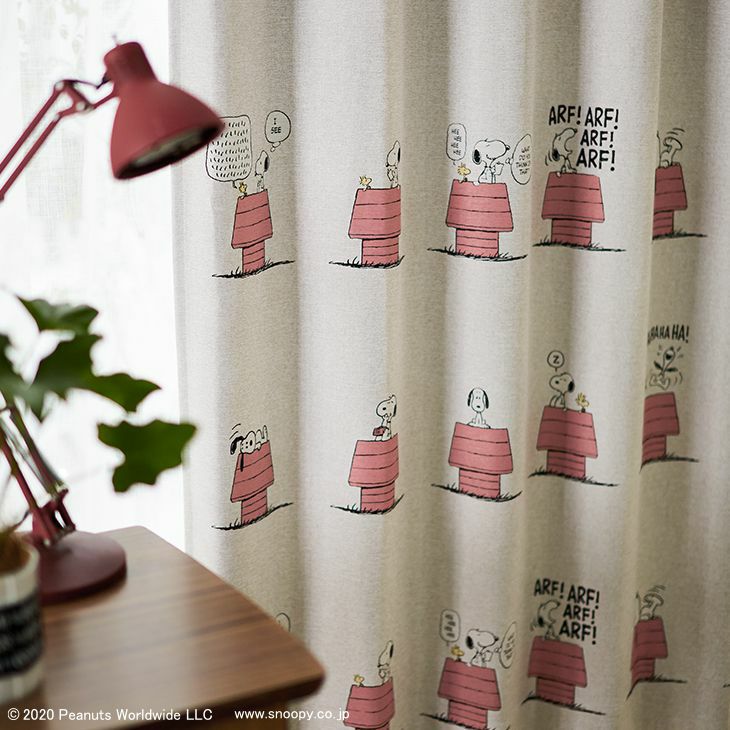 PEANUTSピーナッツオーダーカーテン＜厚地＞イメージ04