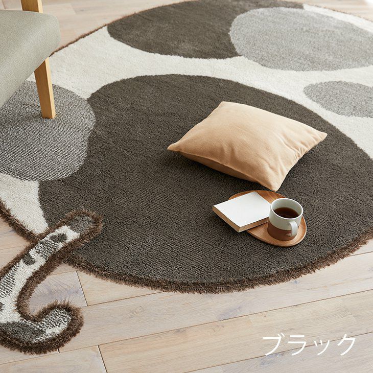 消臭ラグ ブチマル (130×185cm) | cucan ネットショップ
