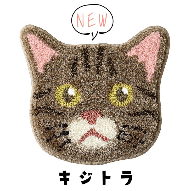 チェアパッド ネコカオ Meow（ミャオ）マット (35×38cm) | cucan