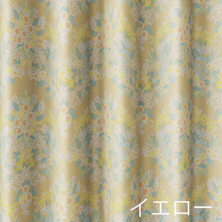 遮光カーテンMIXBOUQUET/ミックスブーケ100×135cm（カラー01）