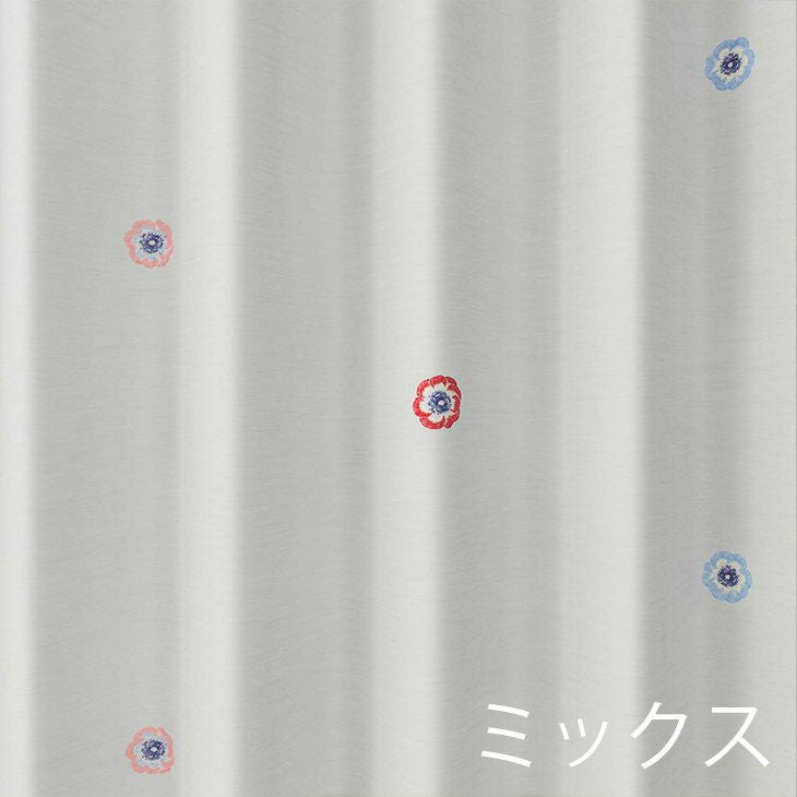 レースカーテンRICOVOILE/リコボイル100×198cm（カラー）