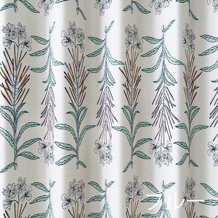 遮光オーダーカーテンGLASSE/グラッセ（カラー01）