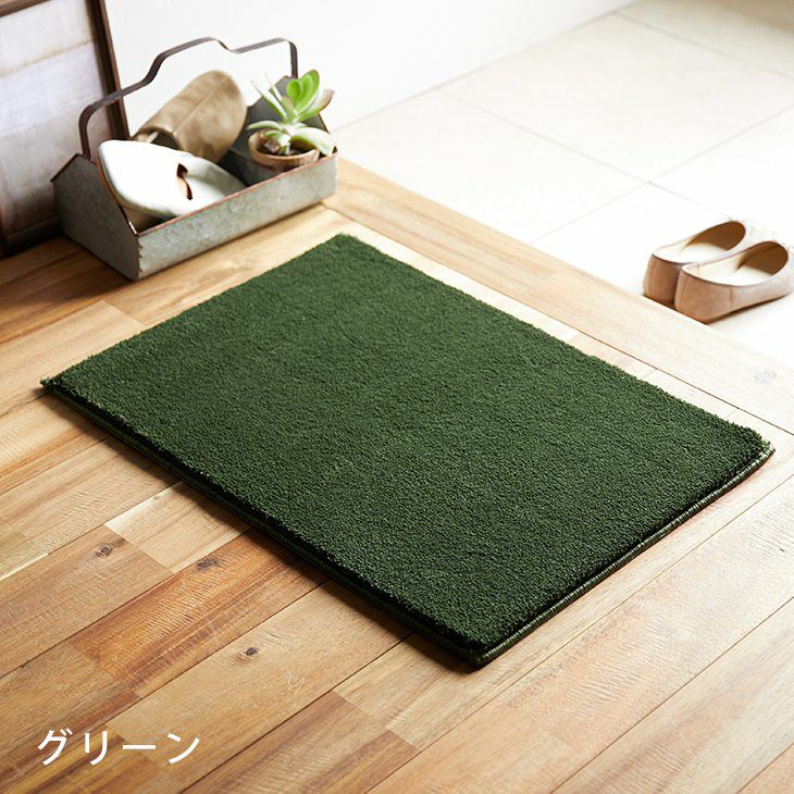 スミトロンニューサキソニーマット（グリーン施工例）