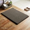 スミトロンニューサキソニーマット（ブラウン施工例）