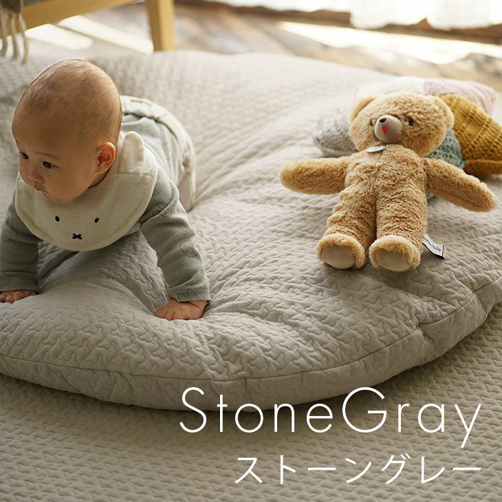 イブル風キルティングクッションクラウド柄（グレー02）