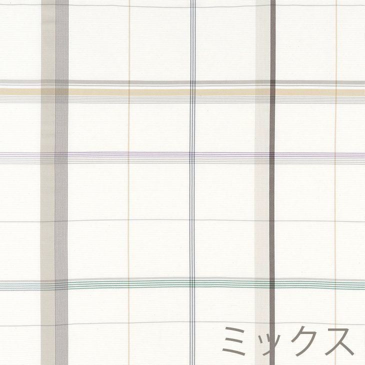 厚地カーテンFenetre/フェネートル100×135cm（ミックス）