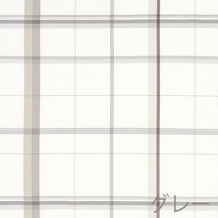 厚地カーテンFenetre/フェネートル100×178cm（グレー）