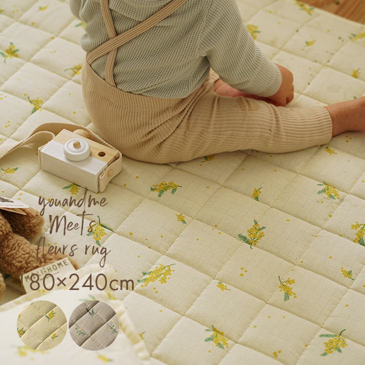 アウトレット】ダブルガーゼの小花プリントラグ フルールキルト (180