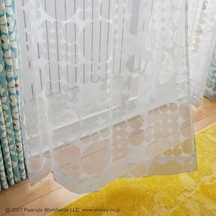 レースカーテンPEANUTS/ピーナッツチックチック（カラー）