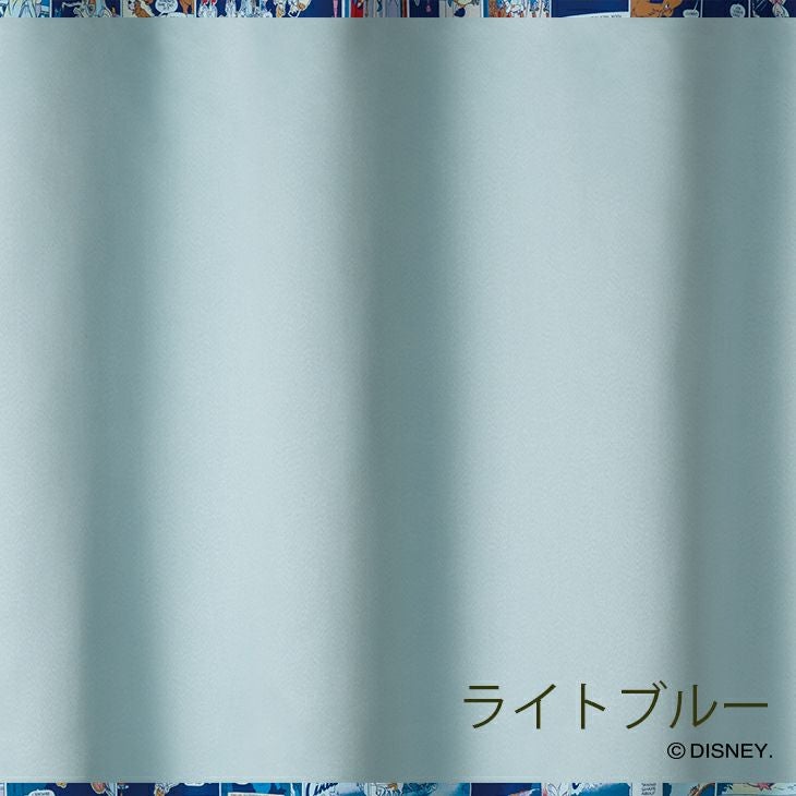 遮光カーテンPRINCESS/プリンセスシンデレラ幅100×丈178cm（ライトブルー）