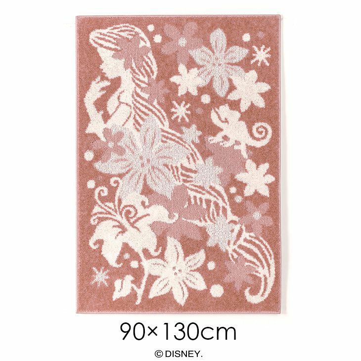 PRINCESS/プリンセス タングルドラグ DRT-1091 (90×130cm)カラー