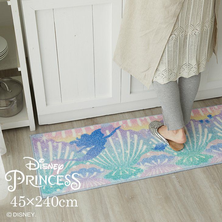 PRINCESS/プリンセス シェルキッチンマット DMT-5095 (45×240cm)メイン