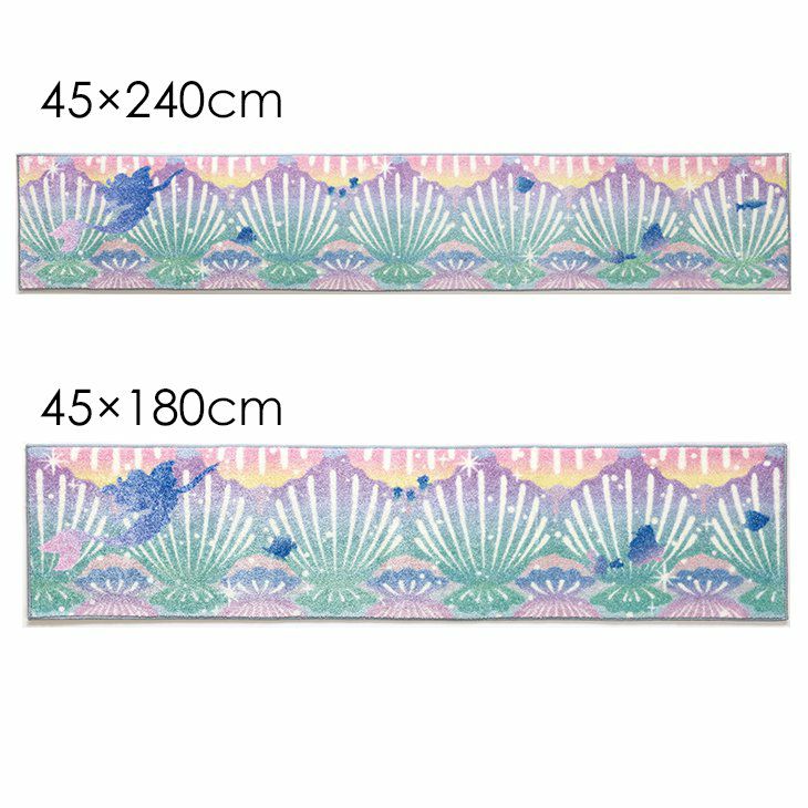 PRINCESS/プリンセス シェルキッチンマット DMT-5095 (45×240cm)サイズ別デザイン