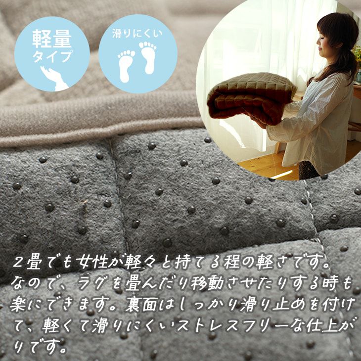 洗える タオル素材の綿100％ラグ コットンキルト （130×185cm）ミント04