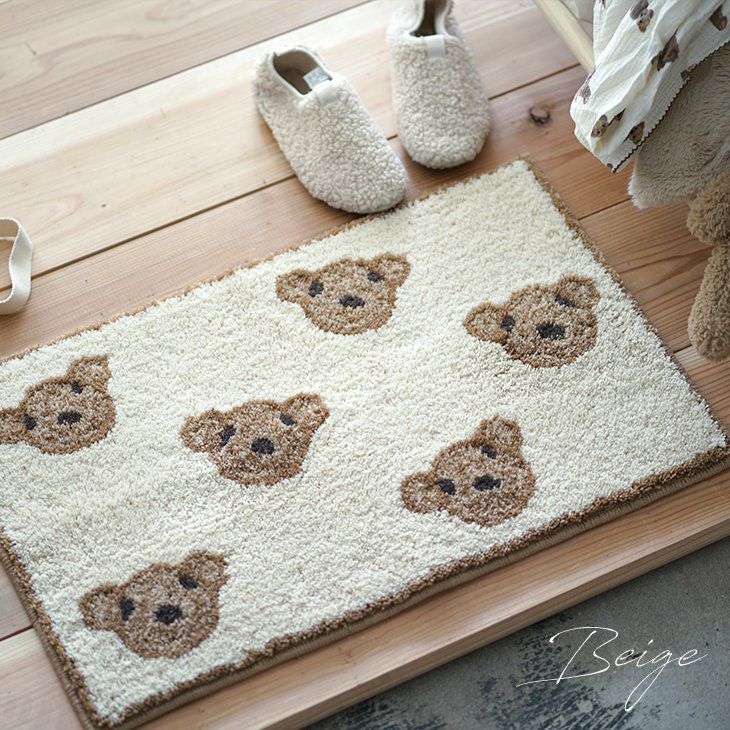 タフティング 洗えるくまの玄関マット KUMAT くまっと(45×70cm) | クー