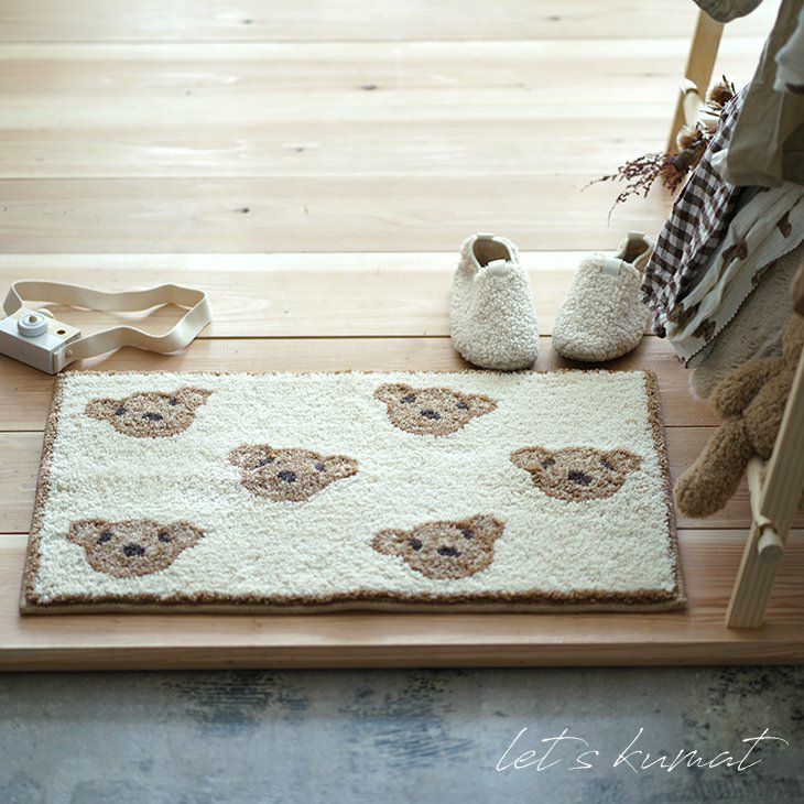 タフティング 洗えるくまの玄関マット KUMAT くまっと(45×70cm) | クー