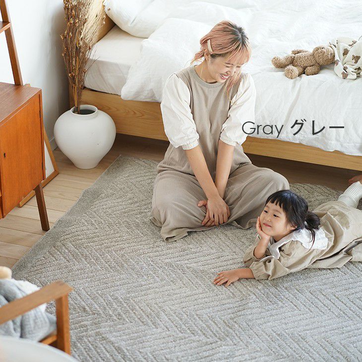 エコ素材の洗えるラグ サスティナブルコニファー (130×185cm) | クー