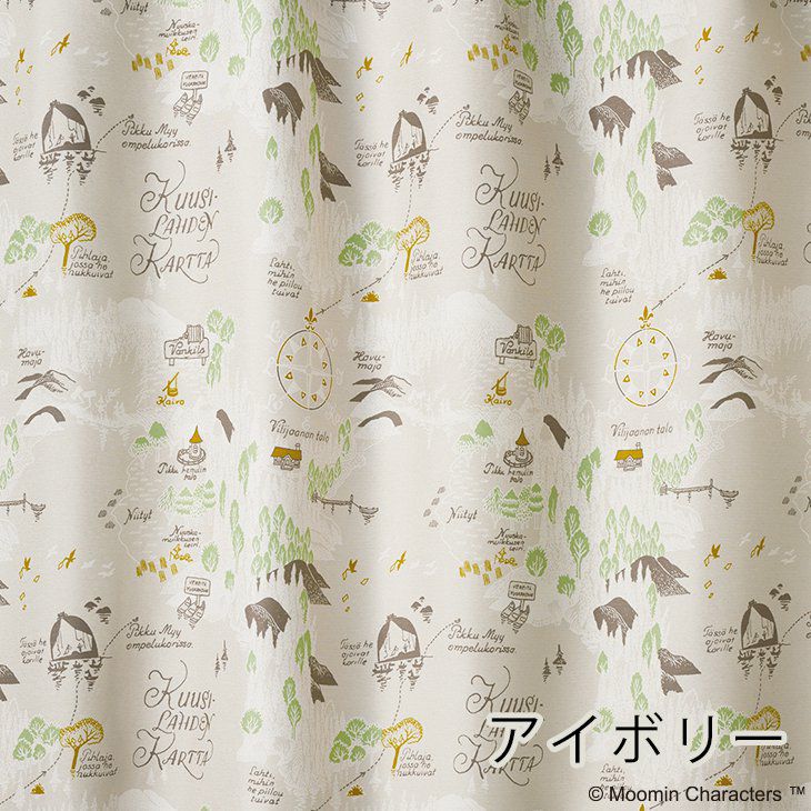 カーテン 遮光 MOOMIN/ムーミン谷の地図 ムーミンダニノチズ (幅100×丈