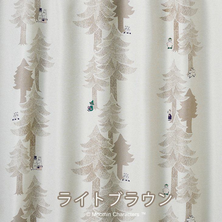 カーテン 遮光 MOOMIN/PUUT drape プート ドレープ (幅100×丈135cm) 1