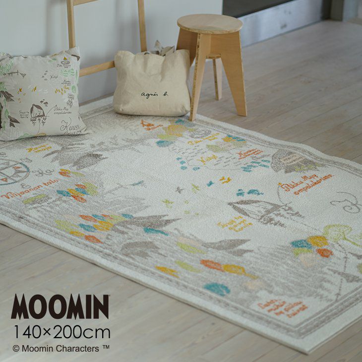 MOOMIN/ムーミン ムーミン谷の地図ラグ (140×200cm) | cucan ネット
