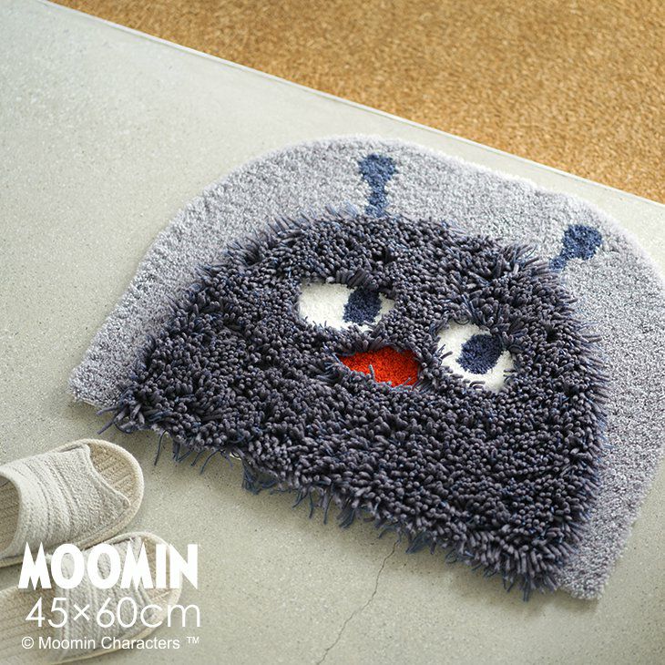 MOOMIN/ムーミン モジャモジャスティンキーマット (45×60cm)