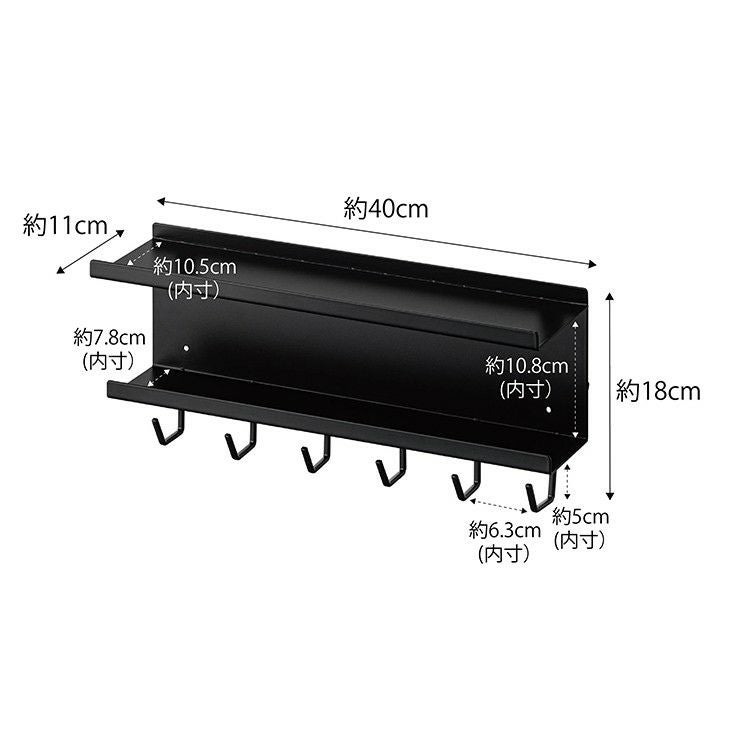マグネットケーブル＆ルーター収納ラックスマート(ブラック)（イメージ03）