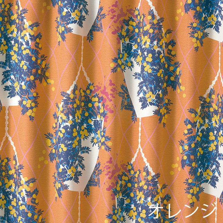 ハンギング100×200cm（タッセル）