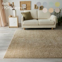 ルフレ（メインイメージ）