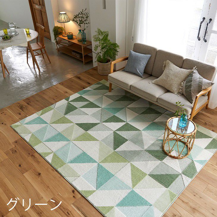 【値引き不可】アクセントラグ（メーカー：住江カーペット） ラグ シーン (130×190cm) | cucan ネットショップ