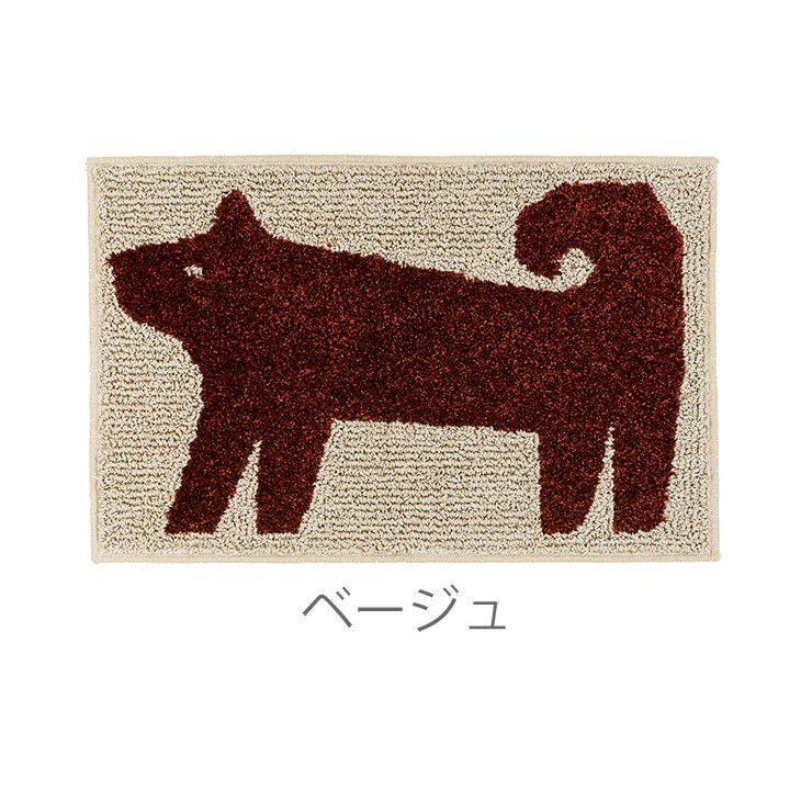 ポチ（カラー03）