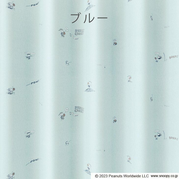 ベストフォーメーション（ブルー）