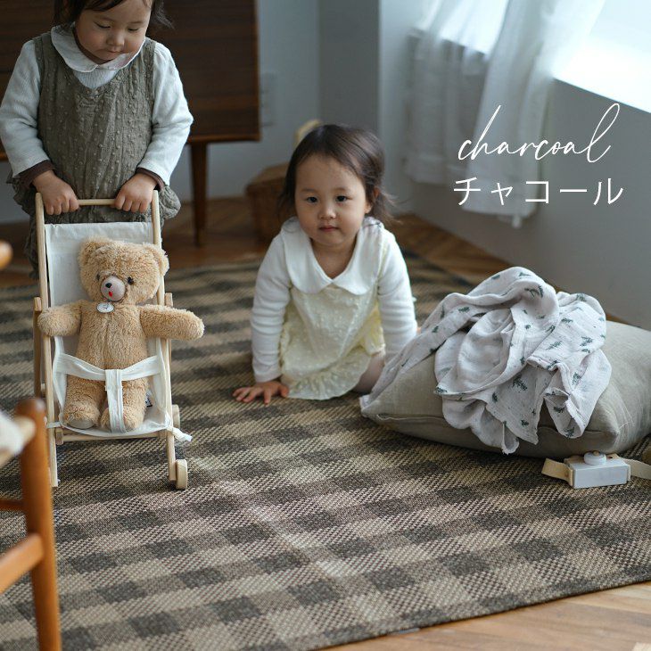 軽量ラグ ブロックチェック (160×160cm 円形) | cucan ネットショップ