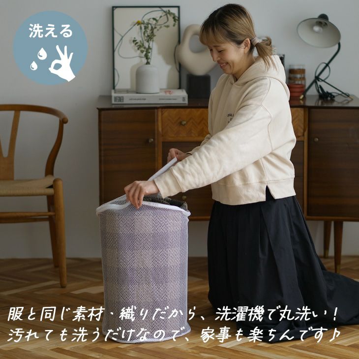 軽量ラグ ブロックチェック (160×160cm 円形) | cucan ネットショップ