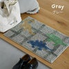 恐竜マット（グレー）