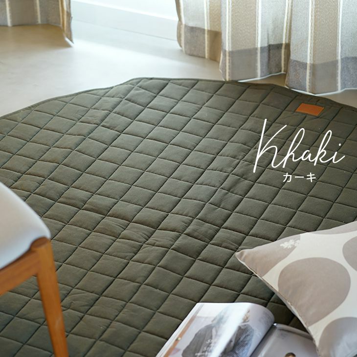 チノキルトカーキ（カーキ）
