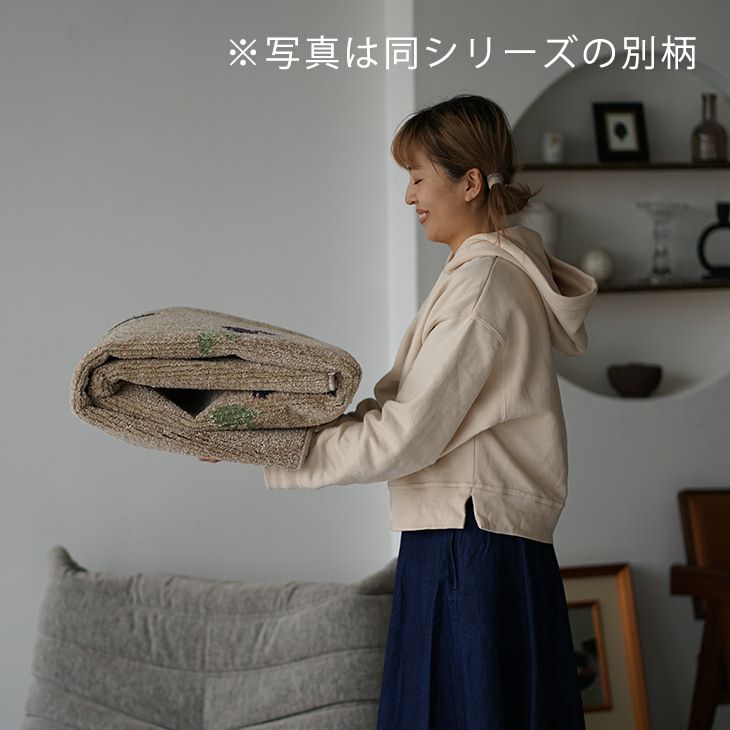モチーフラグ あひるラグ (130×185cm) | cucan ネットショップ