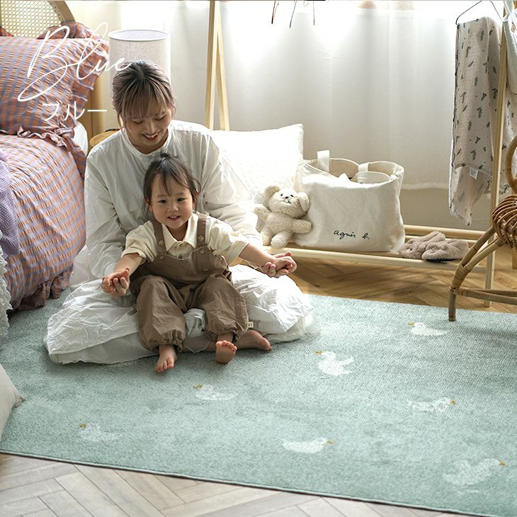 モチーフラグ あひるラグ (130×185cm) | cucan ネットショップ