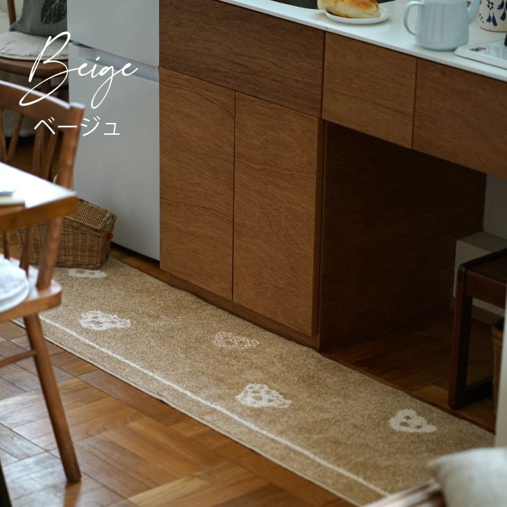 くまさん キッチンマット 洗える (45×180cm) | cucan ネットショップ