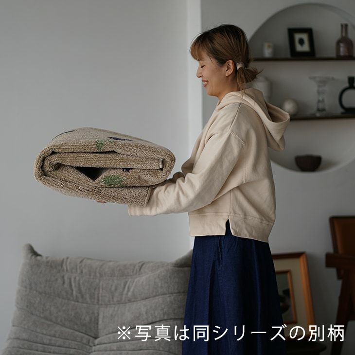モチーフラグ くまさんラグ (185×240cm) | cucan ネットショップ