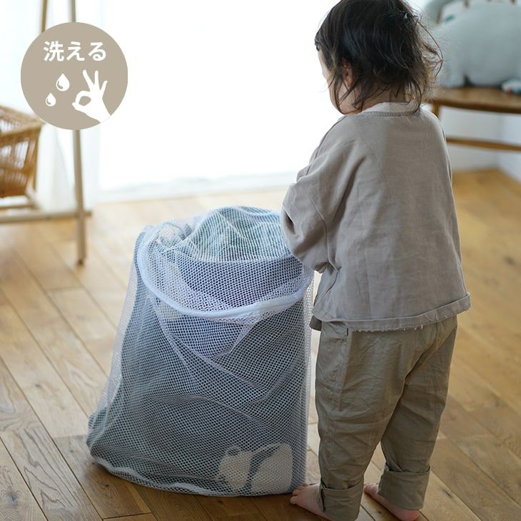 平織り綿混ラグパンダ（洗える）