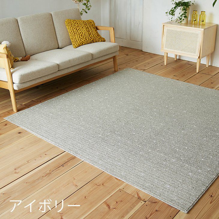 ロングウッド（カラー01）