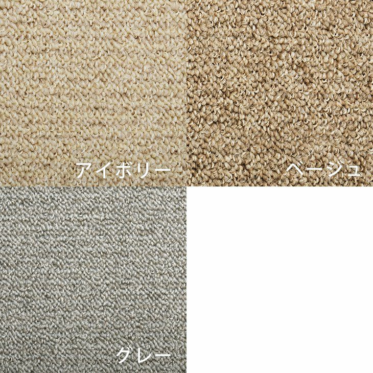 ルベリー（カラー）