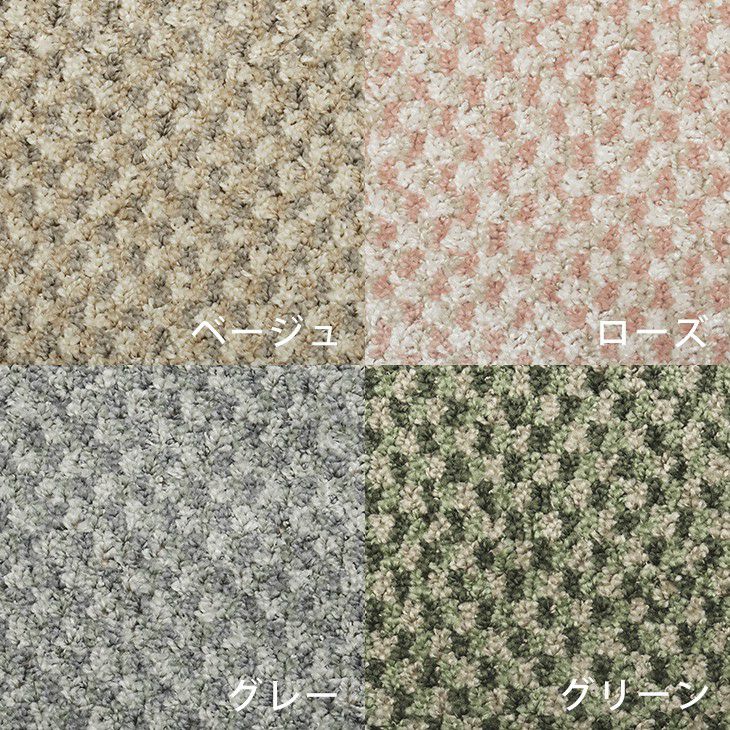 ピクセラ（カラー）