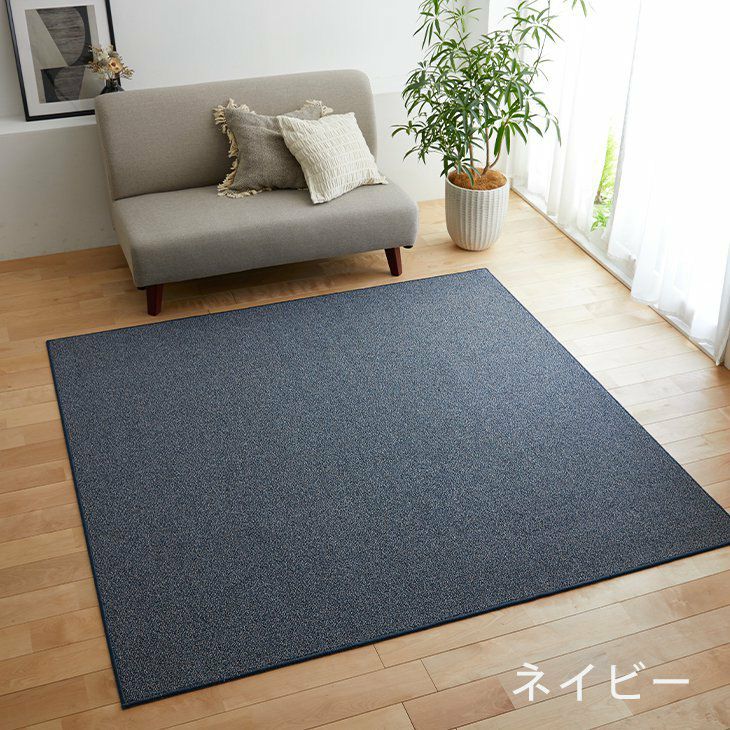 FUCT RUG MAT フォクト　ラグ　マット　完売品 ラグ フォルテ (190×190cm) | cucan ネットショップ