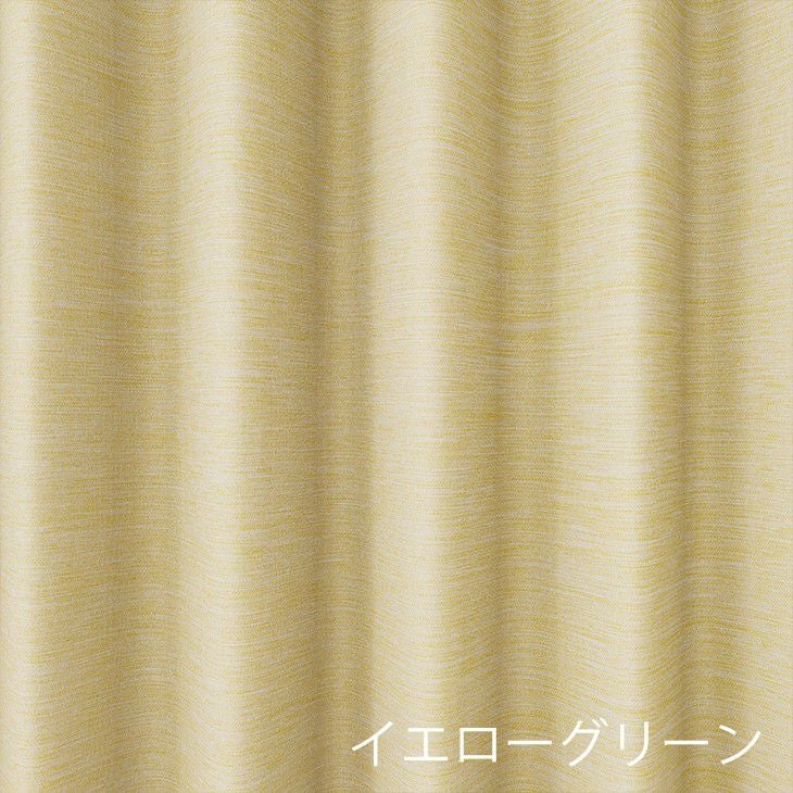 オフト（カラー04）