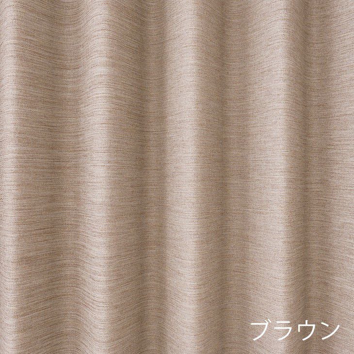 オフト（カラー02）