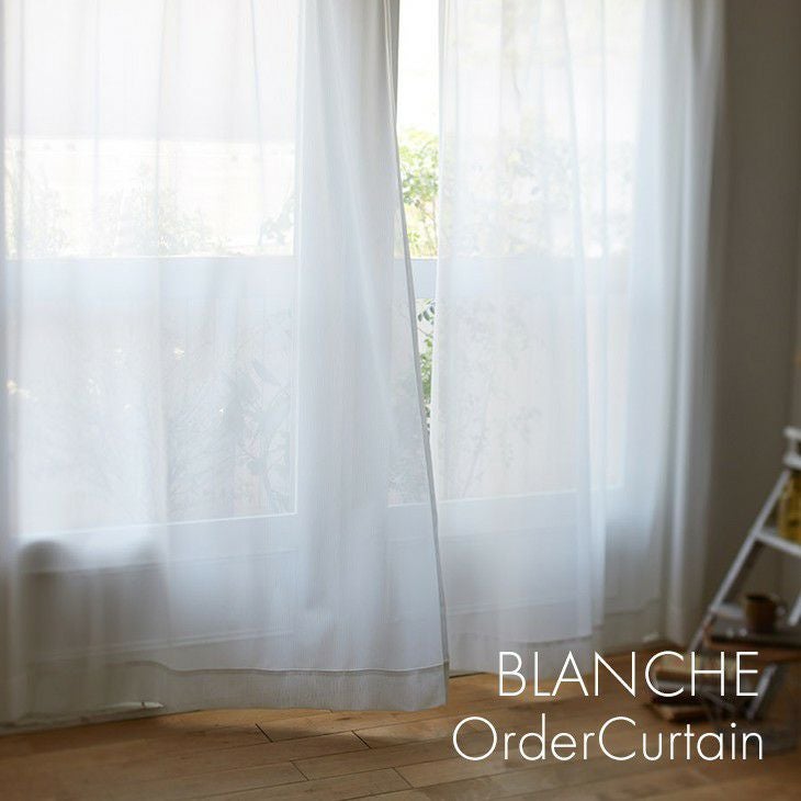 ブロンシェ（メイン）