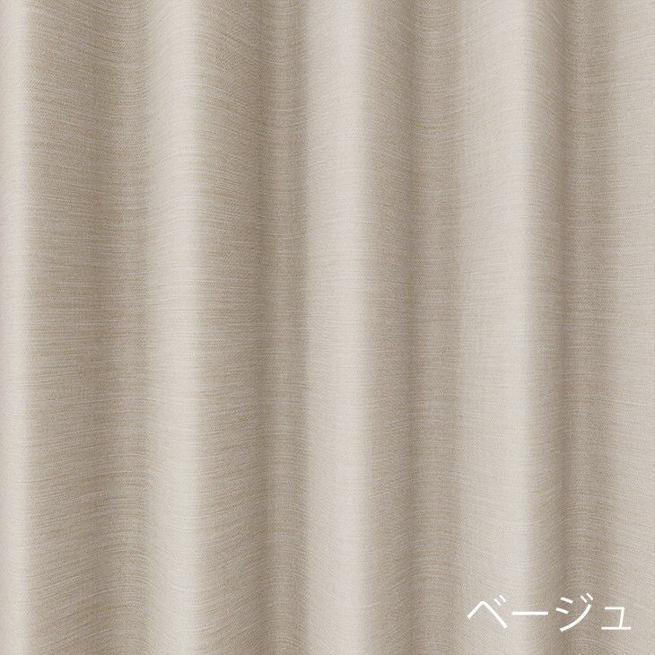 オフト（カラー01）