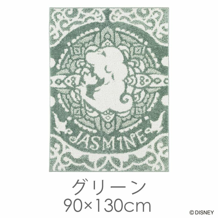 DRT-1107（グリーン）