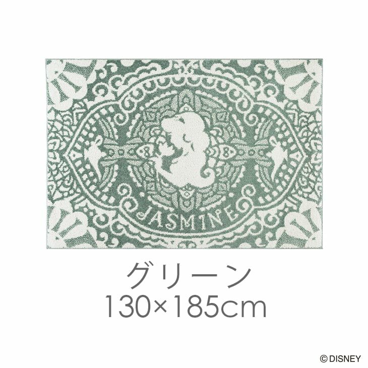 DRT-1107（グリーン）